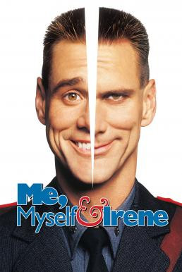 Me, Myself & Irene เดี๋ยวดี...เดี๋ยวเพี้ยน เปลี่ยนร่างกัน (2000) - ดูหนังออนไลน