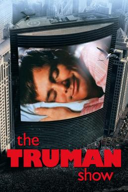 The Truman Show ชีวิตมหัศจรรย์ ทรูแมนโชว์ (1998) - ดูหนังออนไลน