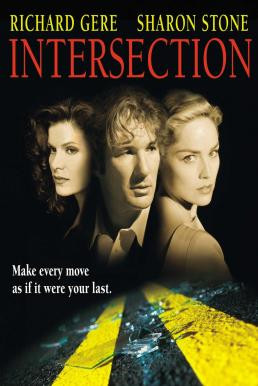 Intersection ทางแยกหัวใจสลาย (1994) บรรยายไทย - ดูหนังออนไลน