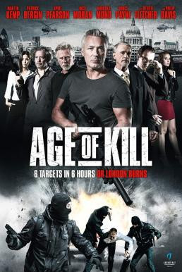 Age of Kill จารชนล่าทรชน (2015) - ดูหนังออนไลน