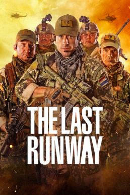 The Last Runway (Leal, solo hay una forma de vivir) หน่วยกล้าล่าทรชน (2018) บรรยายไทย - ดูหนังออนไลน