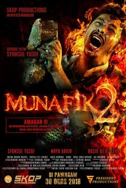 Munafik 2 ล่าอมนุษย์ 2 (2018) บรรยายไทย - ดูหนังออนไลน