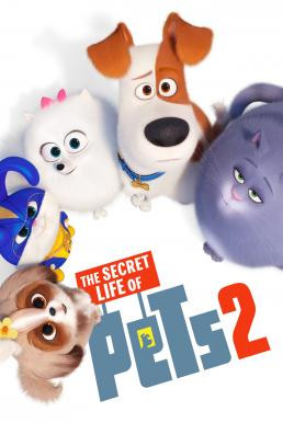 The Secret Life of Pets 2 เรื่องลับแก๊งขนฟู 2 (2019) - ดูหนังออนไลน