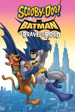 Scooby-Doo & Batman: The Brave and the Bold (2018) - ดูหนังออนไลน