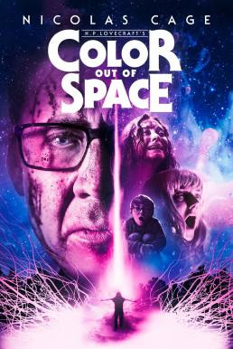 Color Out of Space (2019) (Exclusive @ FWIPTV) - ดูหนังออนไลน