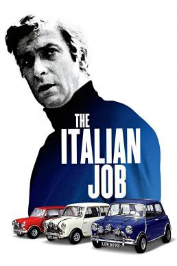 The Italian Job (1969) บรรยายไทย - ดูหนังออนไลน