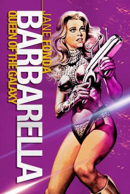 Barbarella บาร์บาเรลล่า (1968) บรรยายไทย - ดูหนังออนไลน