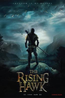The Rising Hawk (2019) บรรยายไทยแปล - ดูหนังออนไลน