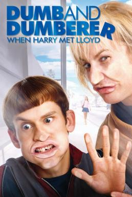 Dumb and Dumberer: When Harry Met Lloyd ดั้มบ์เลอะ ดั้มบ์เบอะ โง่จริงจา (2003) บรรยายไทย - ดูหนังออนไลน