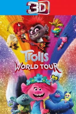 Trolls World Tour โทรลล์ส เวิลด์ ทัวร์ (2020) 3D - ดูหนังออนไลน