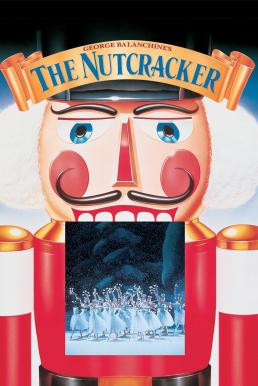 The Nutcracker นักแกะถั่ว (1993) บรรยายไทย
