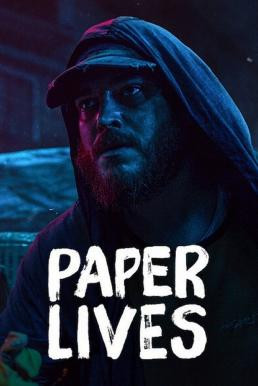 Paper Lives (Kagittan Hayatlar) เศษชีวิต (2021) NETFLIX บรรยายไทย