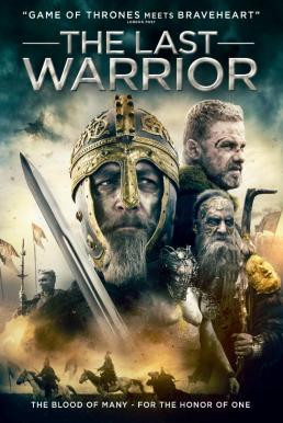 The Last Warrior (Skif) (The Scythian) (2018) บรรยายไทยแปล - ดูหนังออนไลน