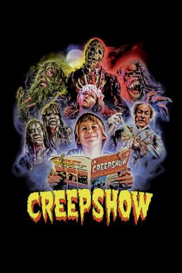 Creepshow โชว์มรณะ (1982) บรรยายไทย - ดูหนังออนไลน