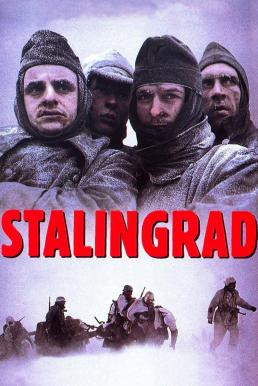 Stalingrad สตาลินกราด (1993) บรรยายไทย Exclusive @ FWIPTV - ดูหนังออนไลน