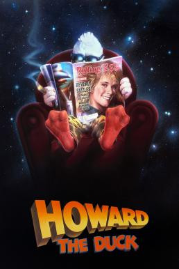 Howard the Duck ฮาเวิร์ด ฮีโร่พันธุ์ใหม่ (1986) - ดูหนังออนไลน