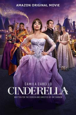 Cinderella (2021) บรรยายไทย