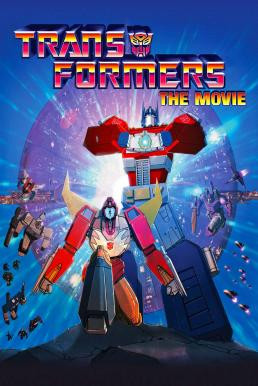 The Transformers: The Movie (1986) บรรยายไทย Exclusive @ FWIPTV - ดูหนังออนไลน