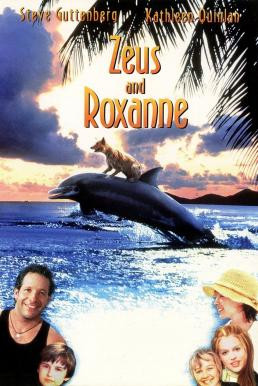 Zeus and Roxanne (1997) HDTV บรรยายไทย