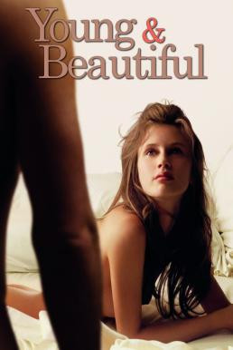 Young & Beautiful (Jeune et jolie) (2013) บรรยายไทยแปล