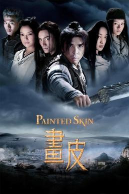 Painted Skin พลิกตำนาน โปเยโปโลเย (2008)